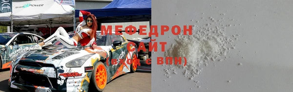 кокаин Богданович
