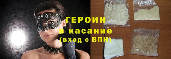 дмт Богородицк