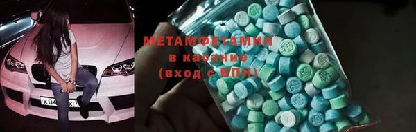 кокаин Богданович