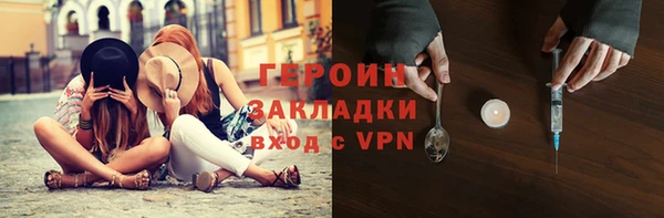 mdpv Богородск