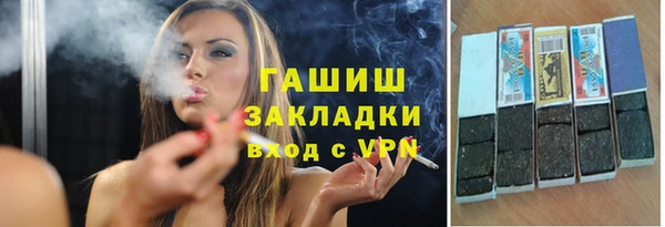 дмт Богородицк