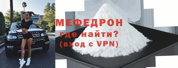 дмт Богородицк