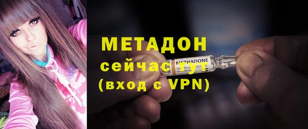 mdpv Богородск