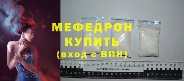 дмт Богородицк