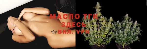 кокаин Богданович