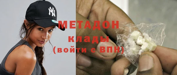 кокаин Богданович