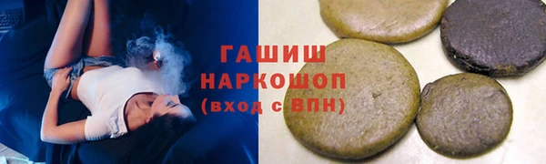 кокаин Богданович