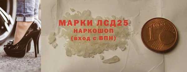 кокаин Богданович