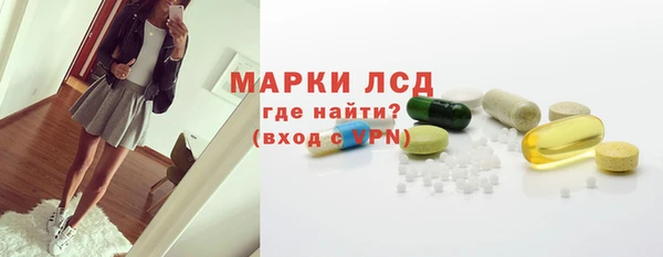 кокаин Богданович