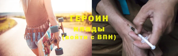 кокаин Богданович