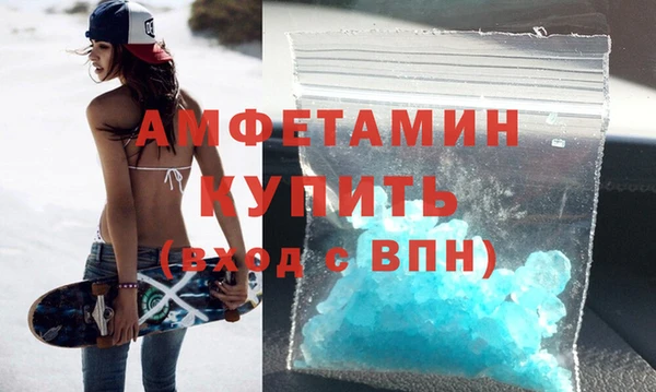 mdpv Богородск