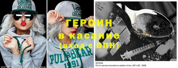 кокаин Богданович
