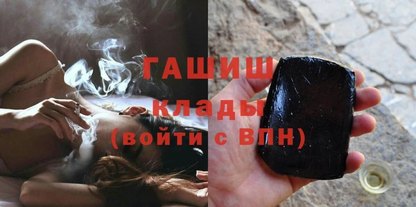 кокаин Богданович