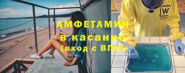 mdpv Богородск