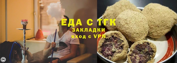 кокаин Богданович