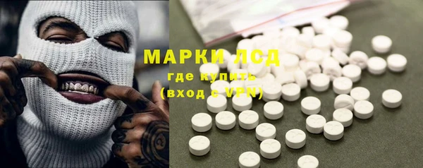 кокаин Богданович