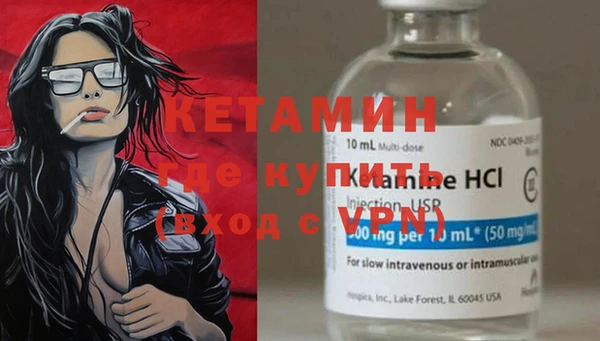 кокаин Богданович