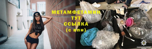 дмт Богородицк