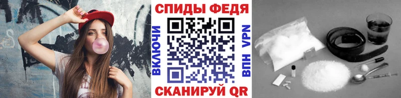 купить   Сковородино  Первитин Декстрометамфетамин 99.9% 